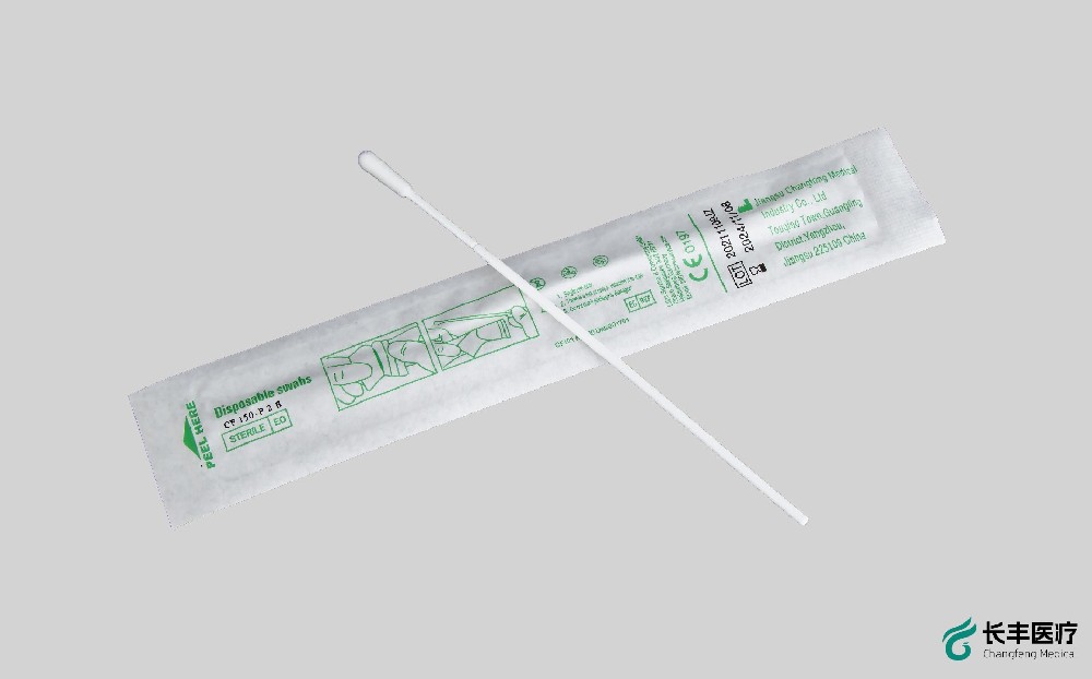 一次性使用植絨鼻拭子